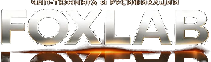 FOXLAB